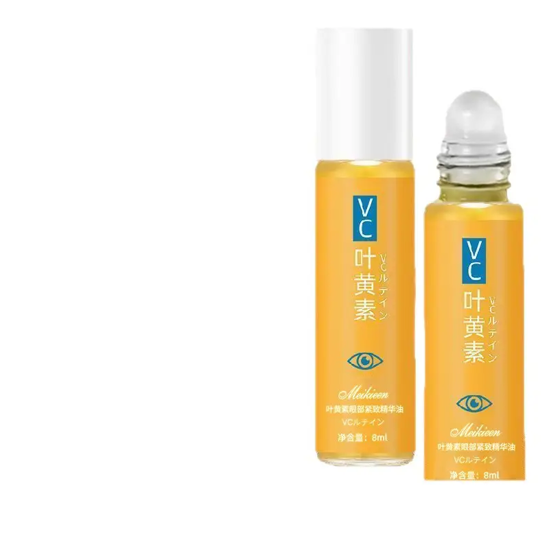 Meikieen Lutein Eye Essence Oil Anti-Wrinkle Nourishing