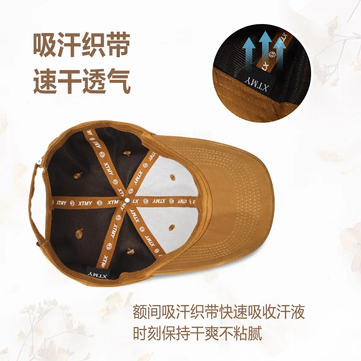Women's Tan Star Embroidered Baseball Cap - Image 10
