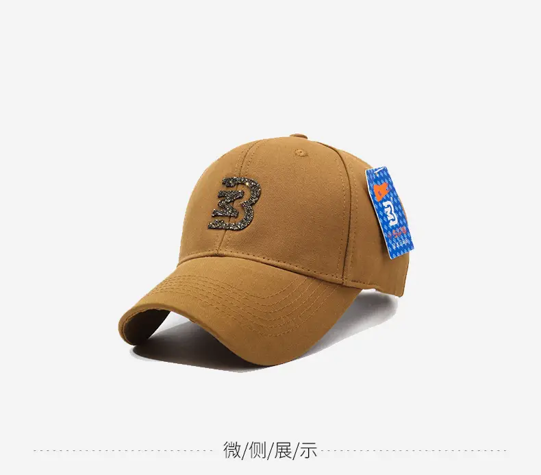 Women's Tan Star Embroidered Baseball Cap — feature 10