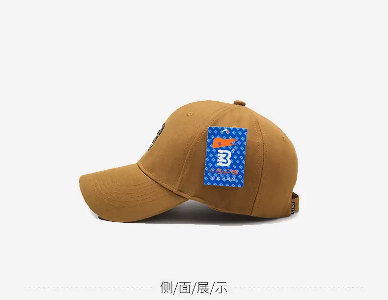 Women's Tan Star Embroidered Baseball Cap — feature 11
