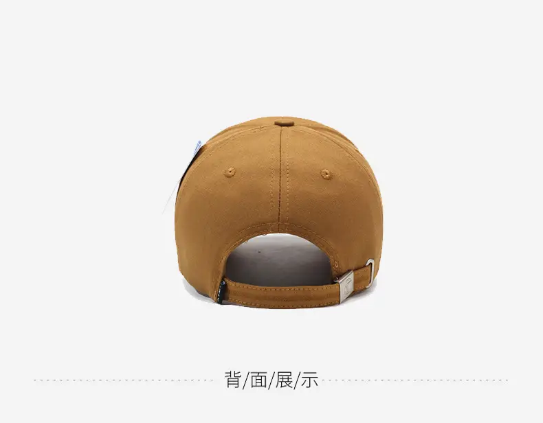Women's Tan Star Embroidered Baseball Cap — feature 12