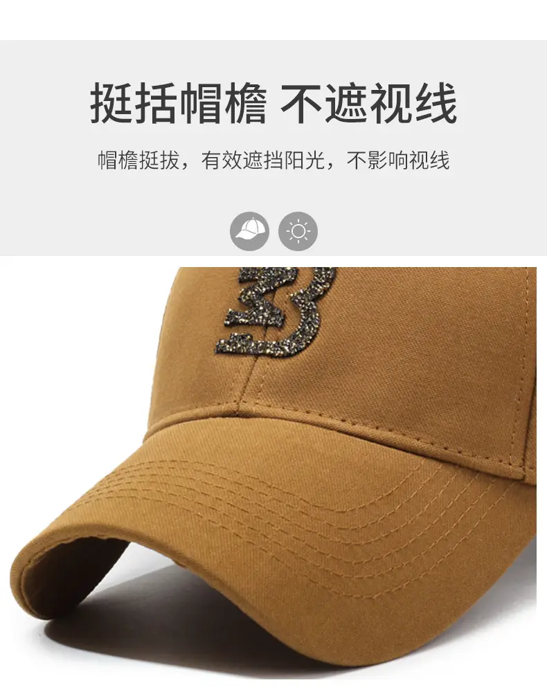 Women's Tan Star Embroidered Baseball Cap — feature 2