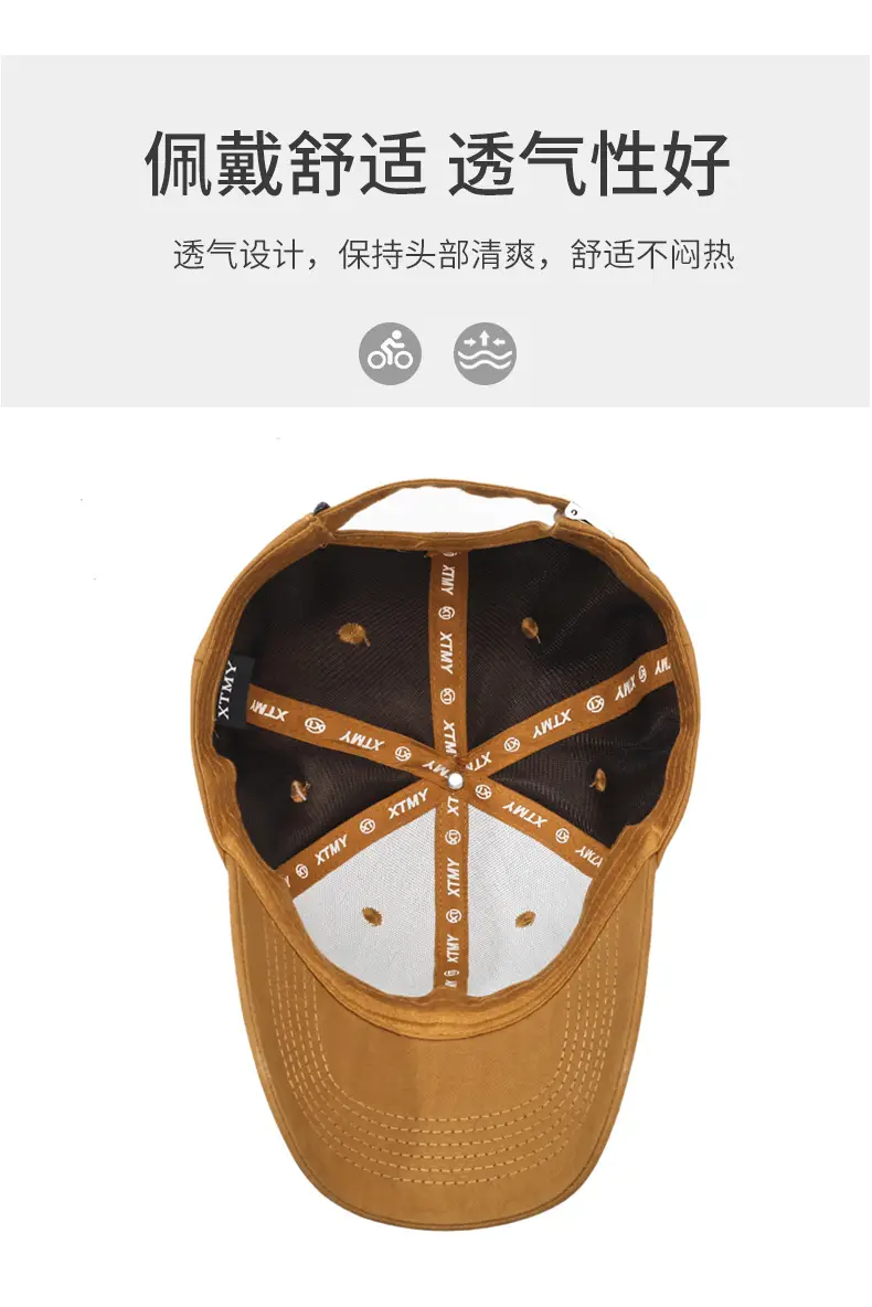 Women's Tan Star Embroidered Baseball Cap — feature 5