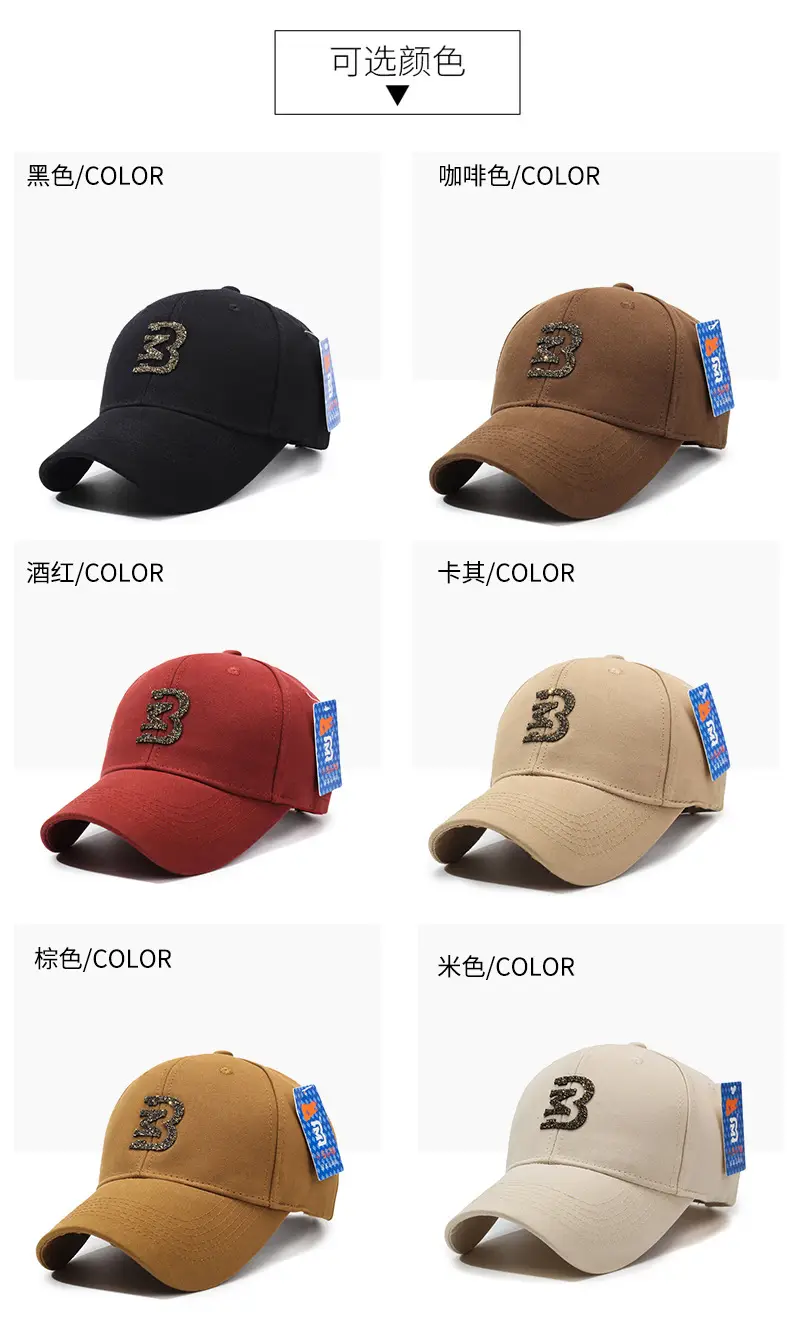 Women's Tan Star Embroidered Baseball Cap — feature 7