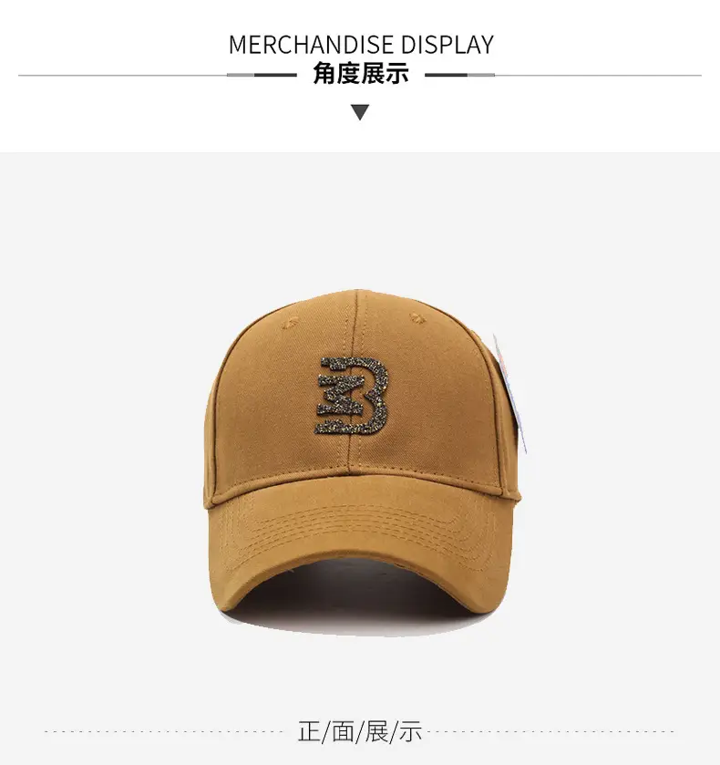 Women's Tan Star Embroidered Baseball Cap — feature 9