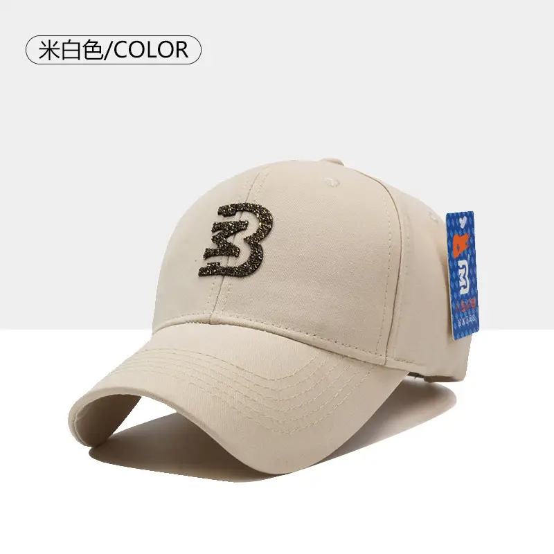 Women's Tan Star Embroidered Baseball Cap - Image 3