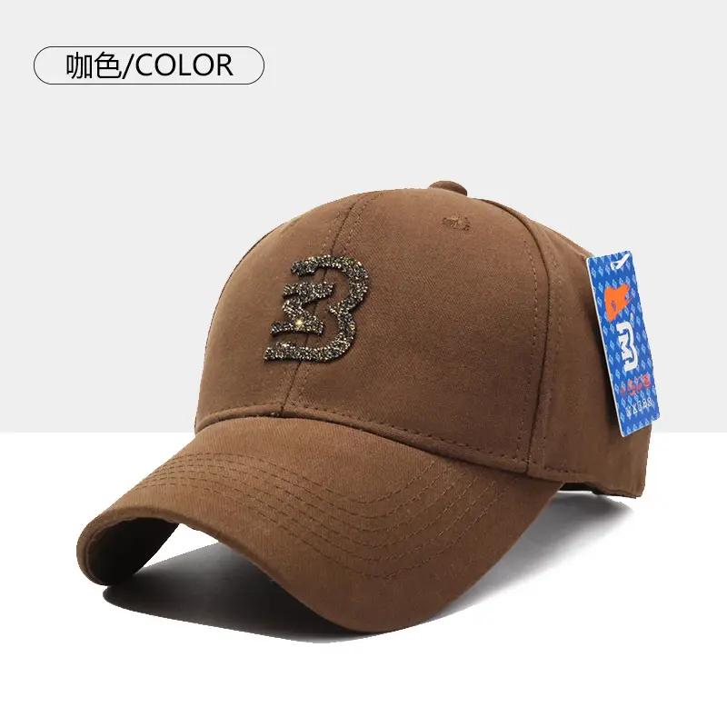 Women's Tan Star Embroidered Baseball Cap - Image 4