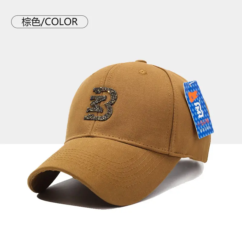 Women's Tan Star Embroidered Baseball Cap - Image 5