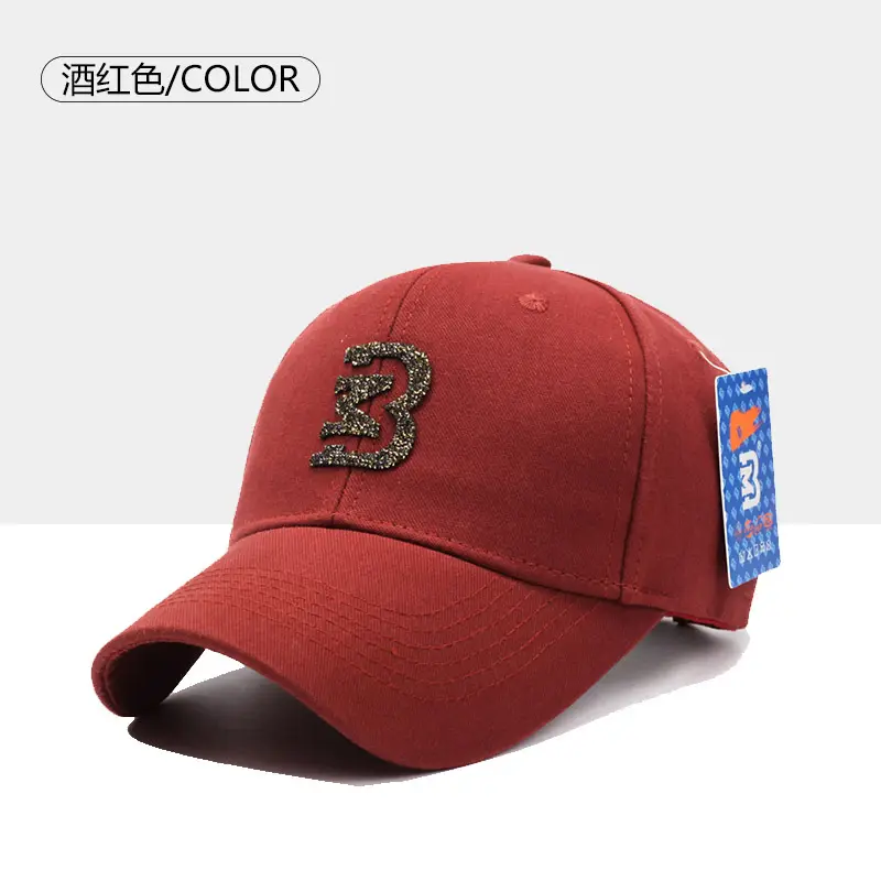 Women's Tan Star Embroidered Baseball Cap - Image 6