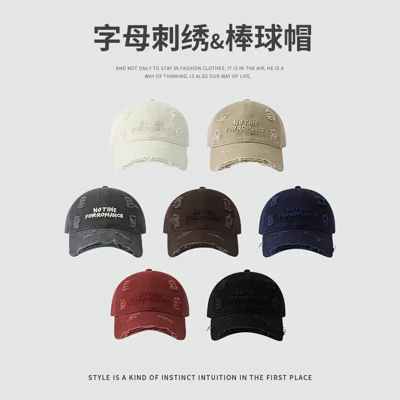 No Time For Performance Baseball Cap Women Men - Image 9