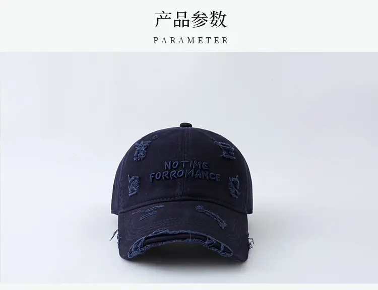 No Time For Performance Baseball Cap Women Men — feature 1