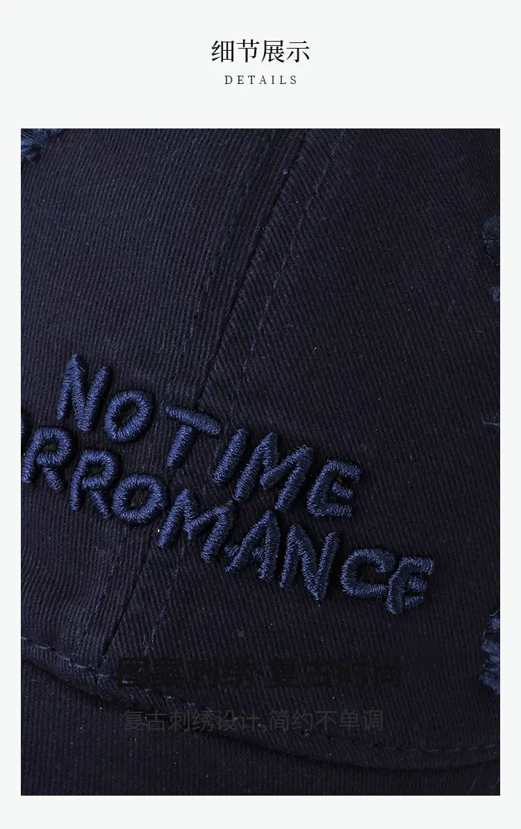 No Time For Performance Baseball Cap Women Men — feature 3