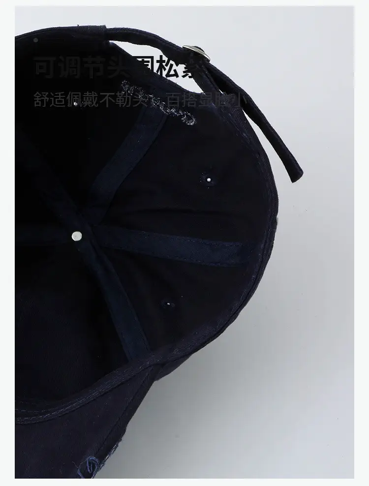 No Time For Performance Baseball Cap Women Men — feature 4