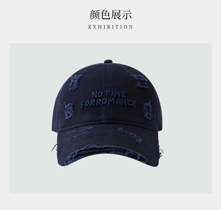 No Time For Performance Baseball Cap Women Men — feature 6