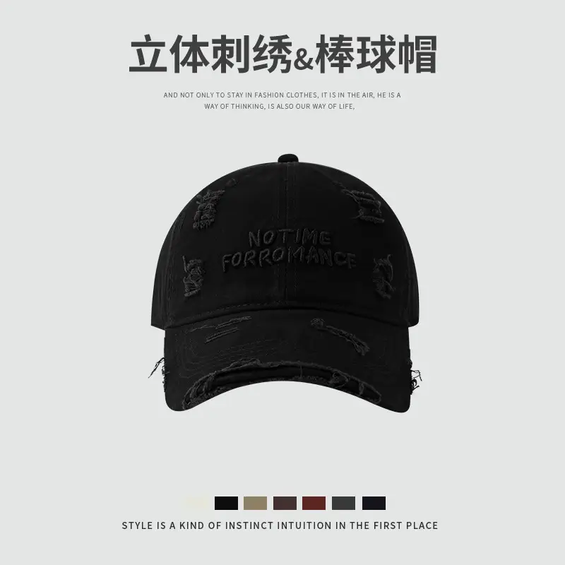 No Time For Performance Baseball Cap Women Men - Image 2