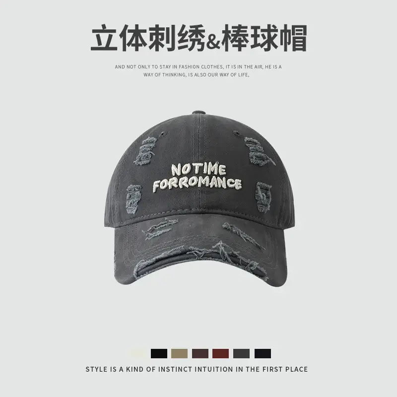 No Time For Performance Baseball Cap Women Men - Image 3