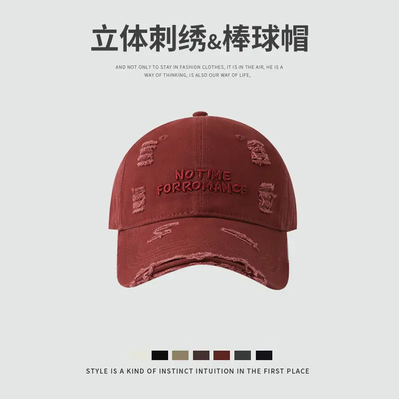 No Time For Performance Baseball Cap Women Men - Image 4