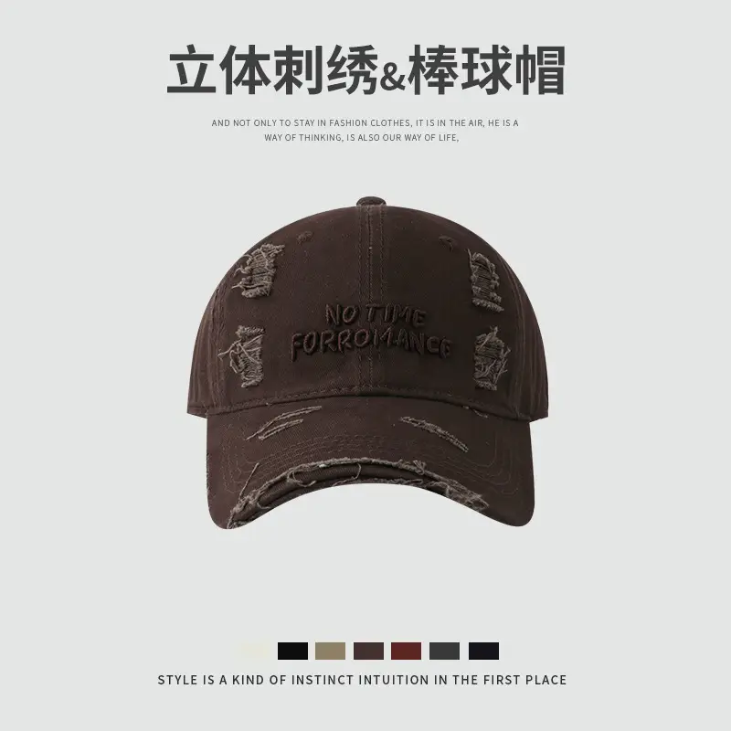 No Time For Performance Baseball Cap Women Men - Image 5