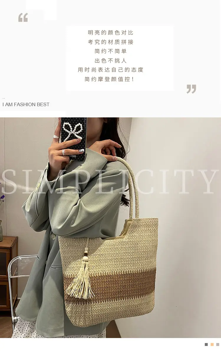 Summer Straw Woven Shoulder Bag with Tassel — feature 2