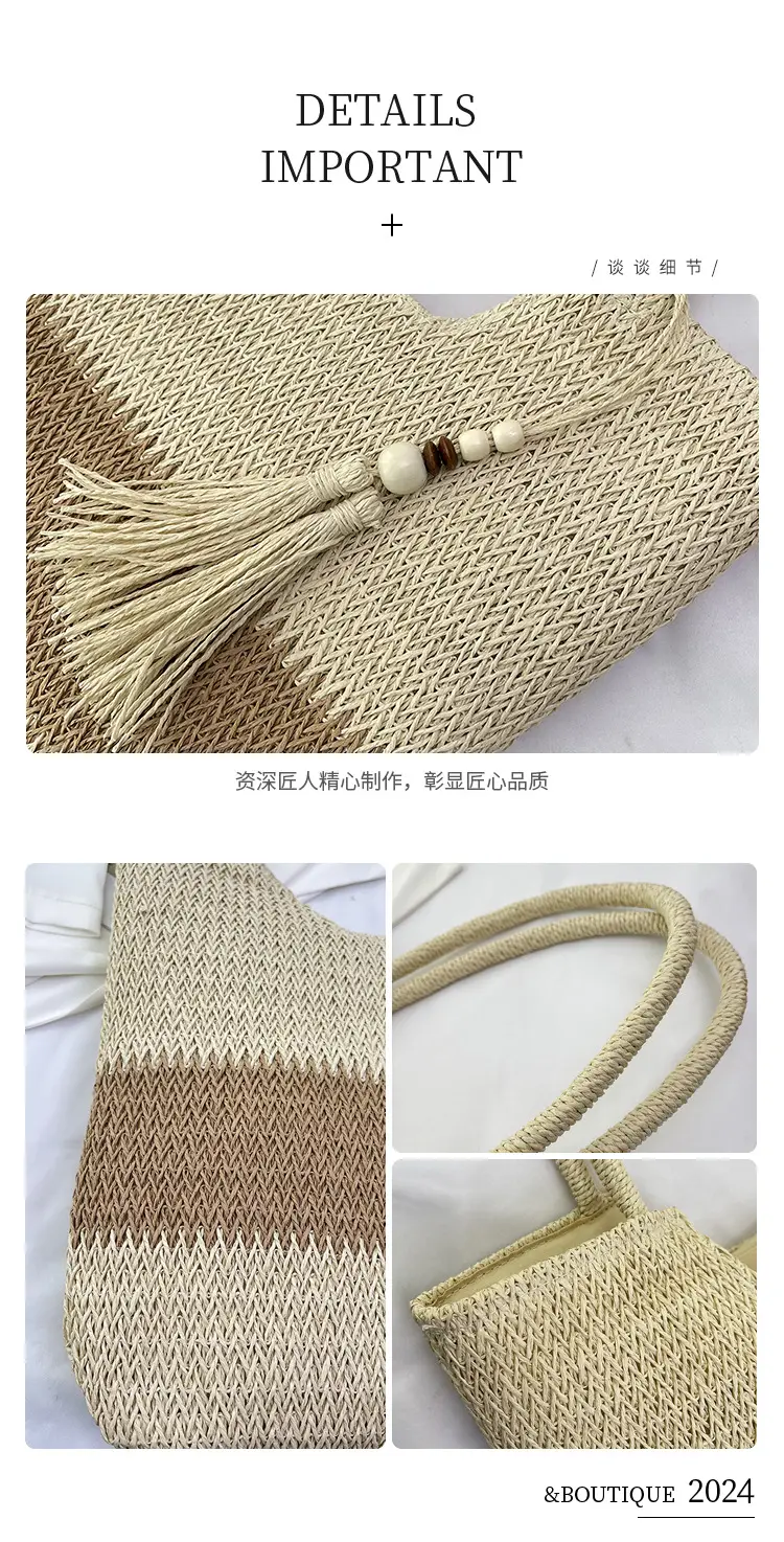 Summer Straw Woven Shoulder Bag with Tassel — feature 5