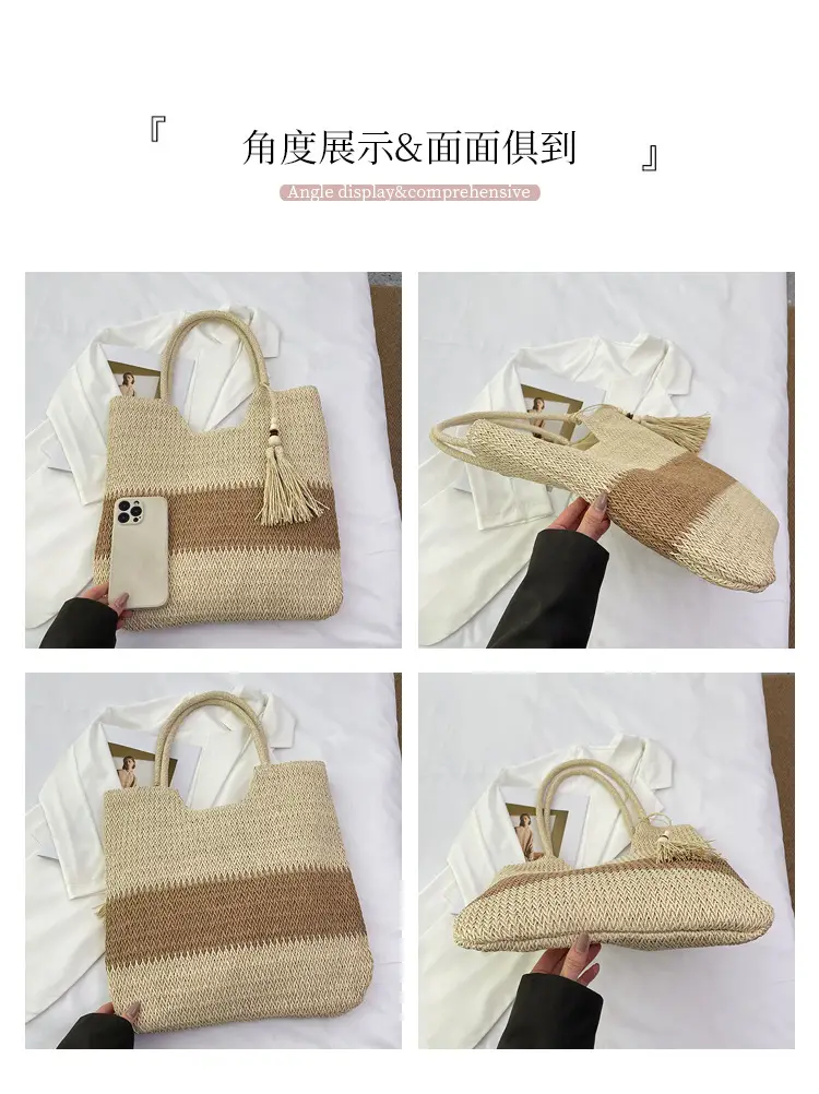 Summer Straw Woven Shoulder Bag with Tassel — feature 8