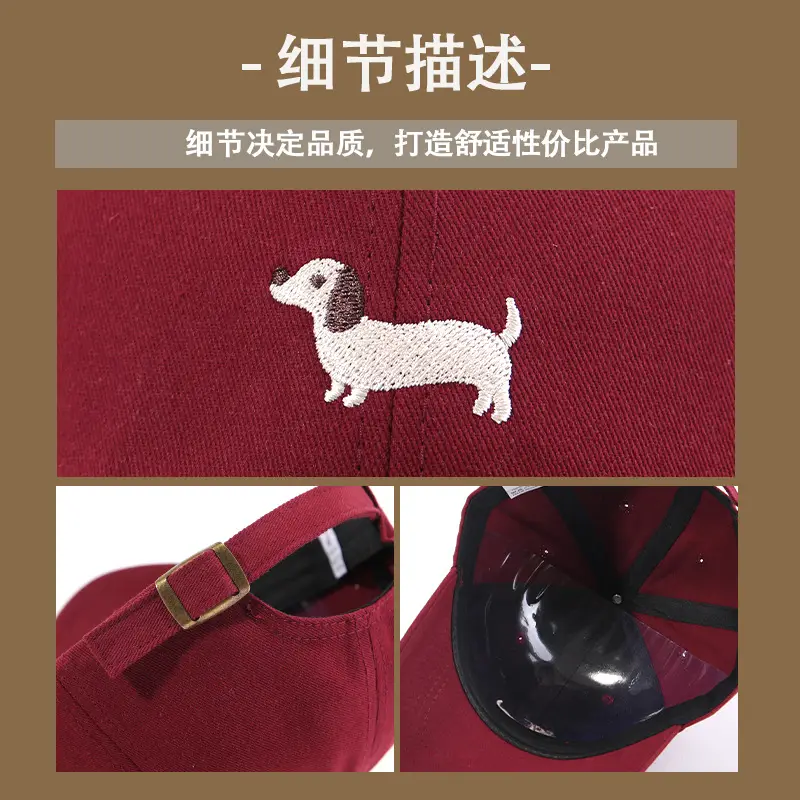 Korean Style Embroidered Cap for Women Men Autumn Winter