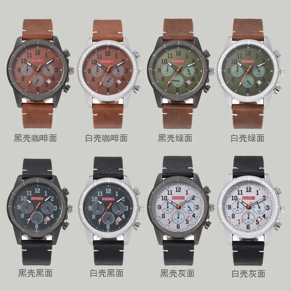 Men's Chronograph Quartz Watch Brown Leather Band - Image 12