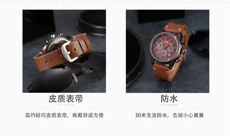 Men's Chronograph Quartz Watch Brown Leather Band — feature 12