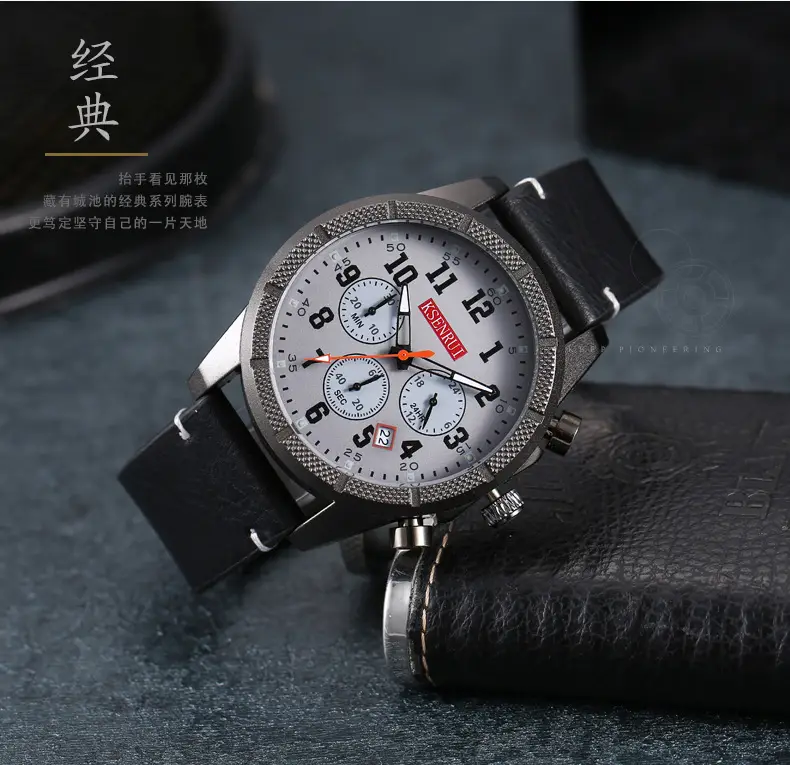 Men's Chronograph Quartz Watch Brown Leather Band — feature 2