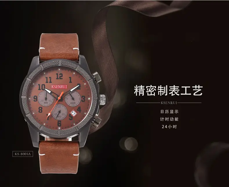 Men's Chronograph Quartz Watch Brown Leather Band — feature 4