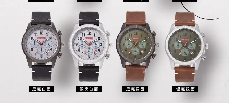 Men's Chronograph Quartz Watch Brown Leather Band — feature 6