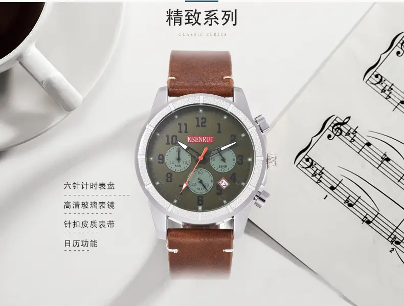 Men's Chronograph Quartz Watch Brown Leather Band — feature 9