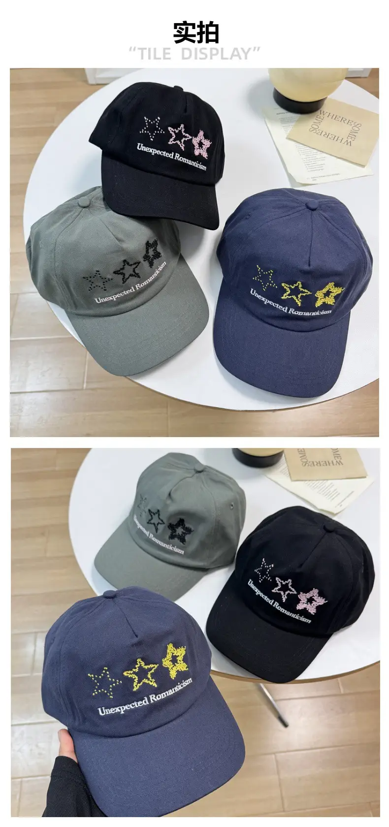 Unisex Star Embroidered Cap Women Men Spring Summer — feature 2