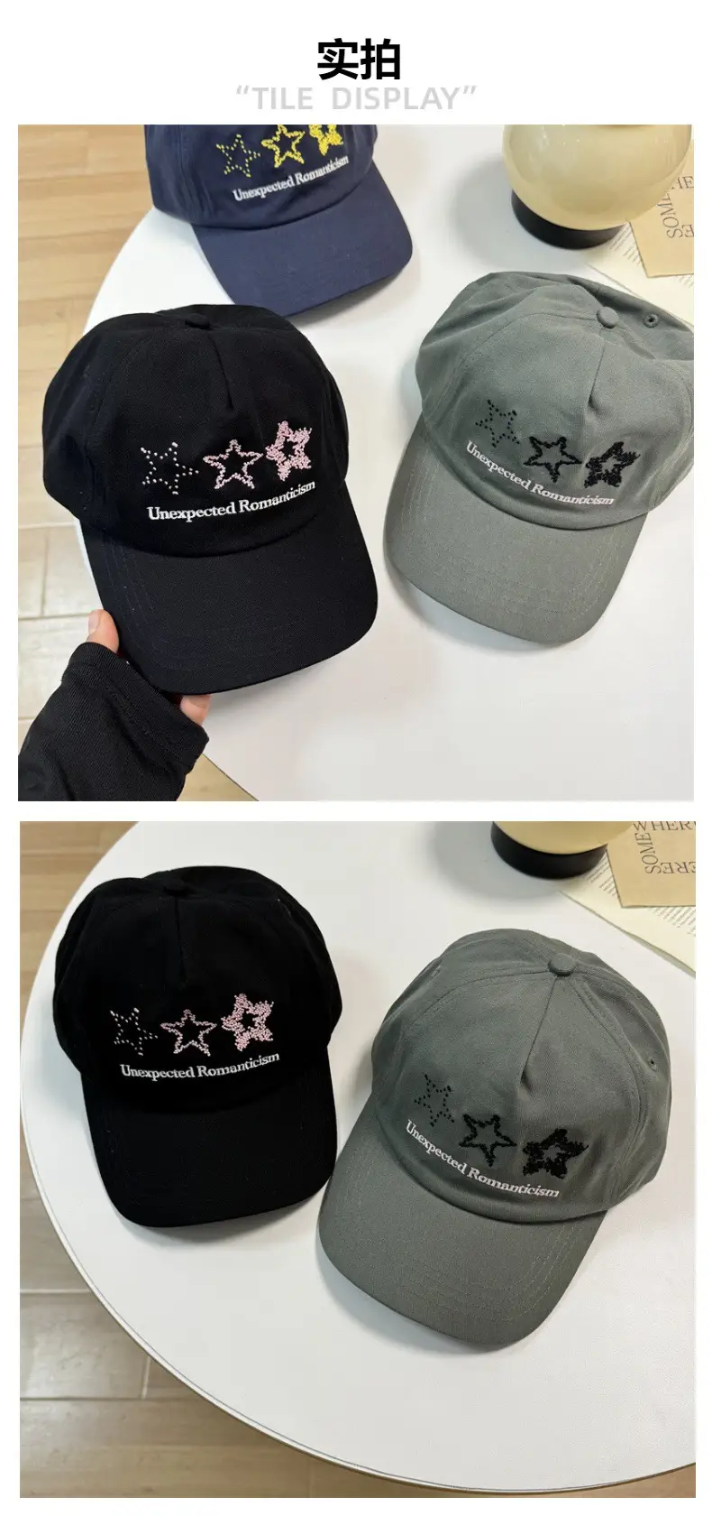 Unisex Star Embroidered Cap Women Men Spring Summer — feature 3