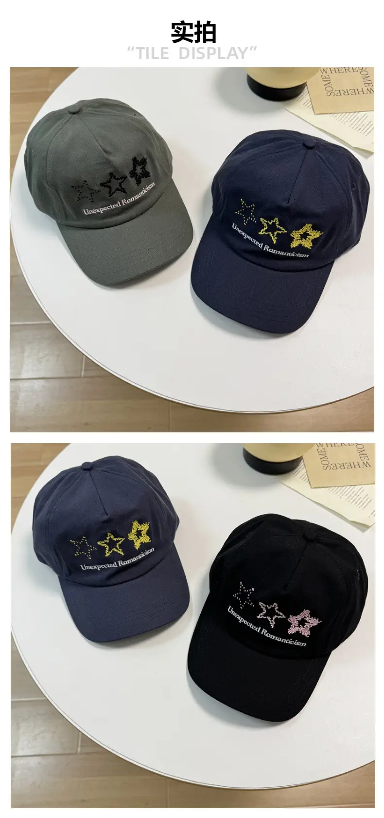Unisex Star Embroidered Cap Women Men Spring Summer — feature 4