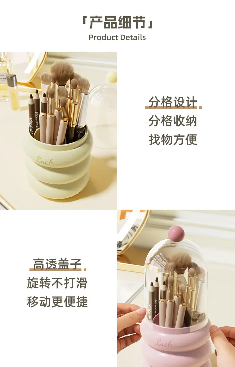Cosmetic Brush Storage Box Pink Blue Decorative Glass Dome — feature 15
