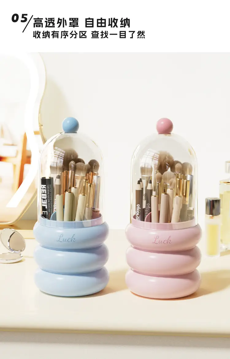 Cosmetic Brush Storage Box Pink Blue Decorative Glass Dome — feature 8
