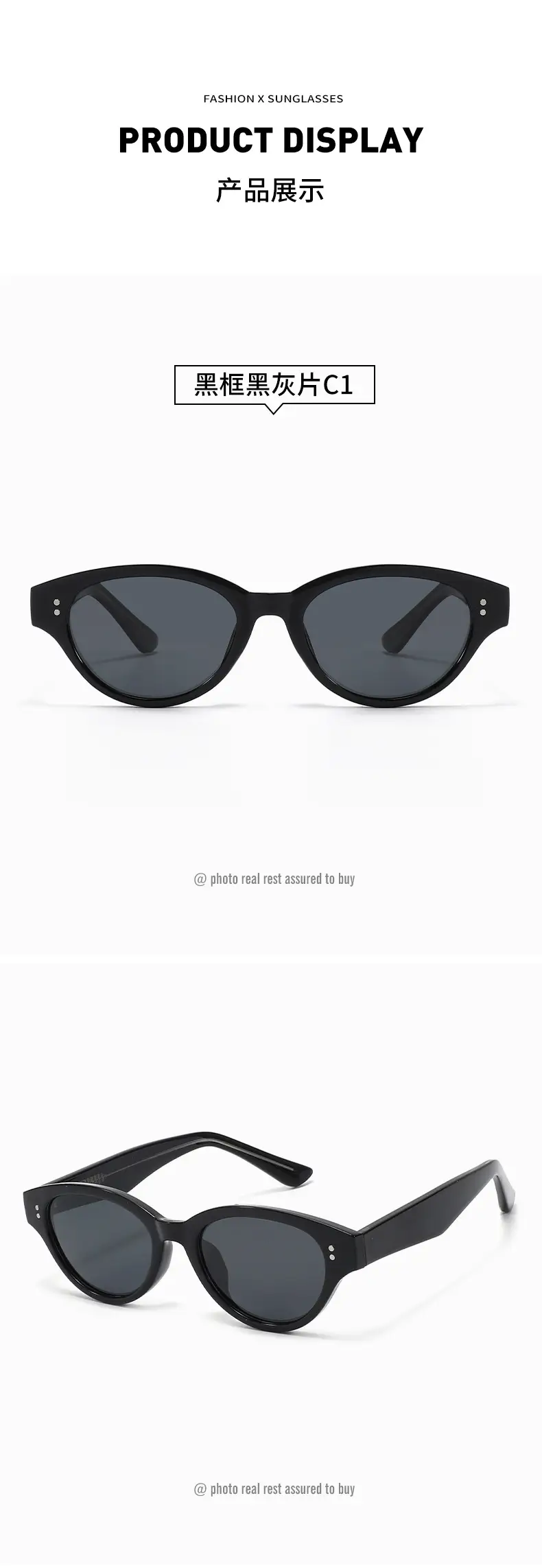 2026 New Adult Cat-Eye Anti-UV Sunglasses Polarized White — feature 13