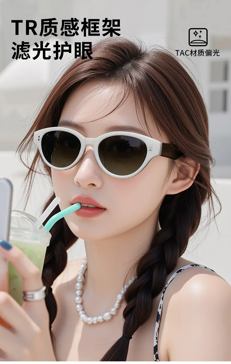 2026 New Adult Cat-Eye Anti-UV Sunglasses Polarized White — feature 2