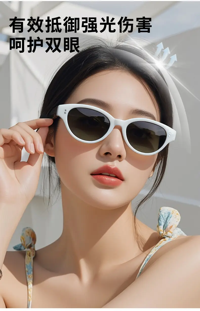 2026 New Adult Cat-Eye Anti-UV Sunglasses Polarized White — feature 3