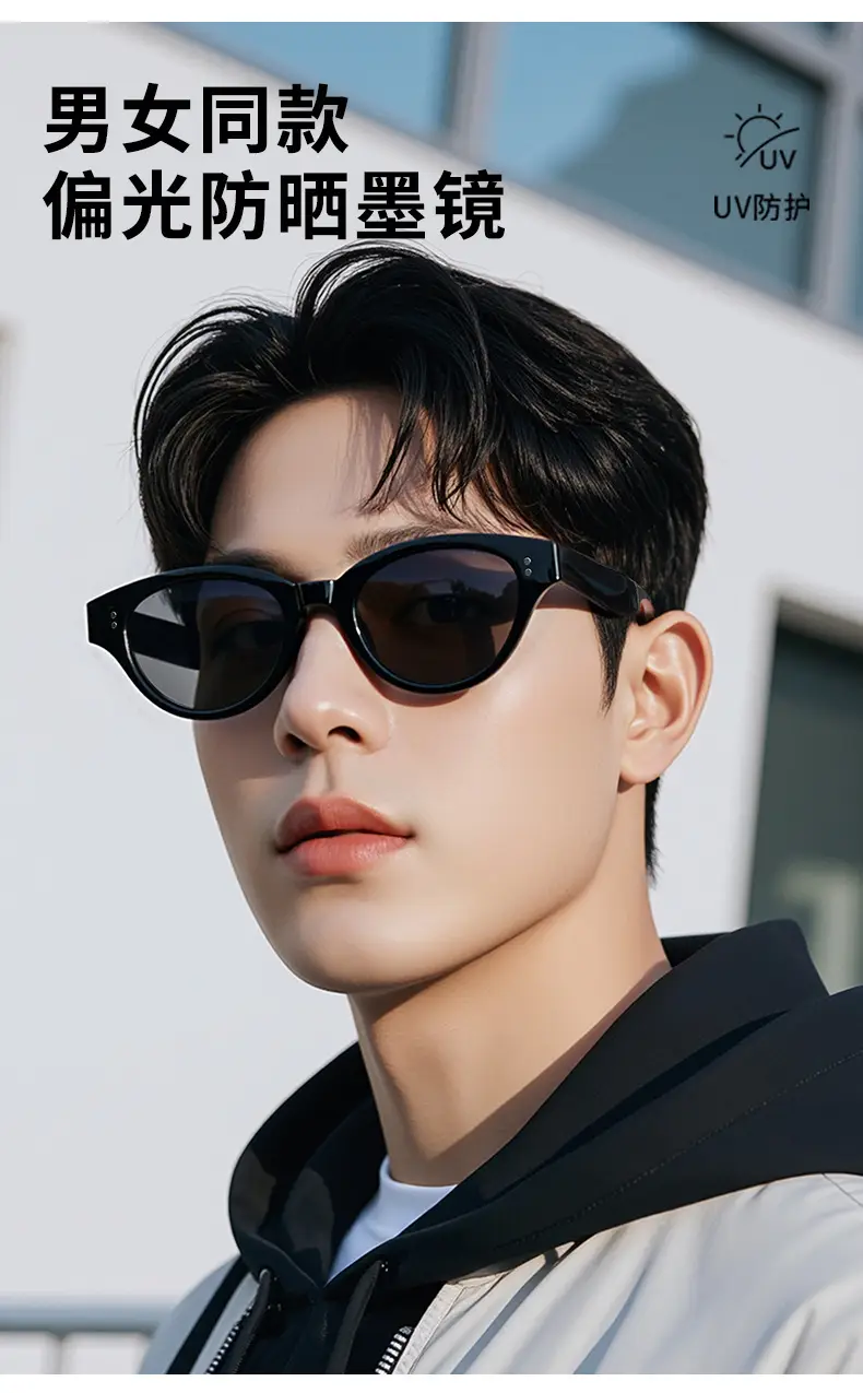 2026 New Adult Cat-Eye Anti-UV Sunglasses Polarized White — feature 6