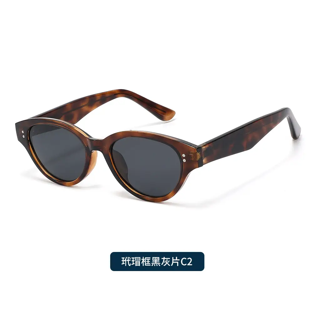 2026 New Adult Cat-Eye Anti-UV Sunglasses Polarized White