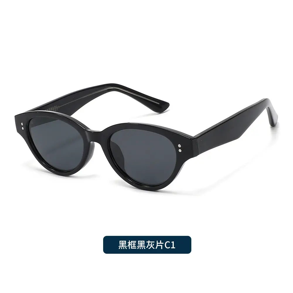 2026 New Adult Cat-Eye Anti-UV Sunglasses Polarized White