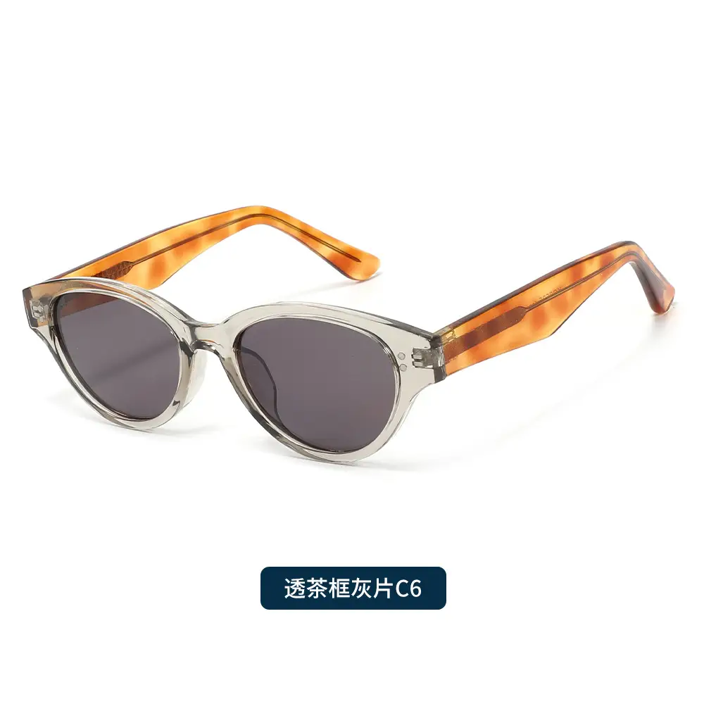 2026 New Adult Cat-Eye Anti-UV Sunglasses Polarized White