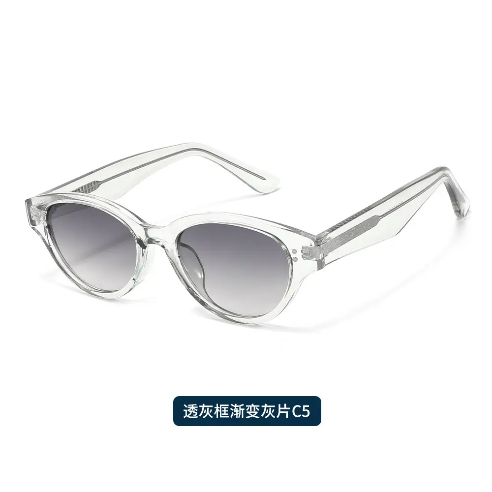 2026 New Adult Cat-Eye Anti-UV Sunglasses Polarized White