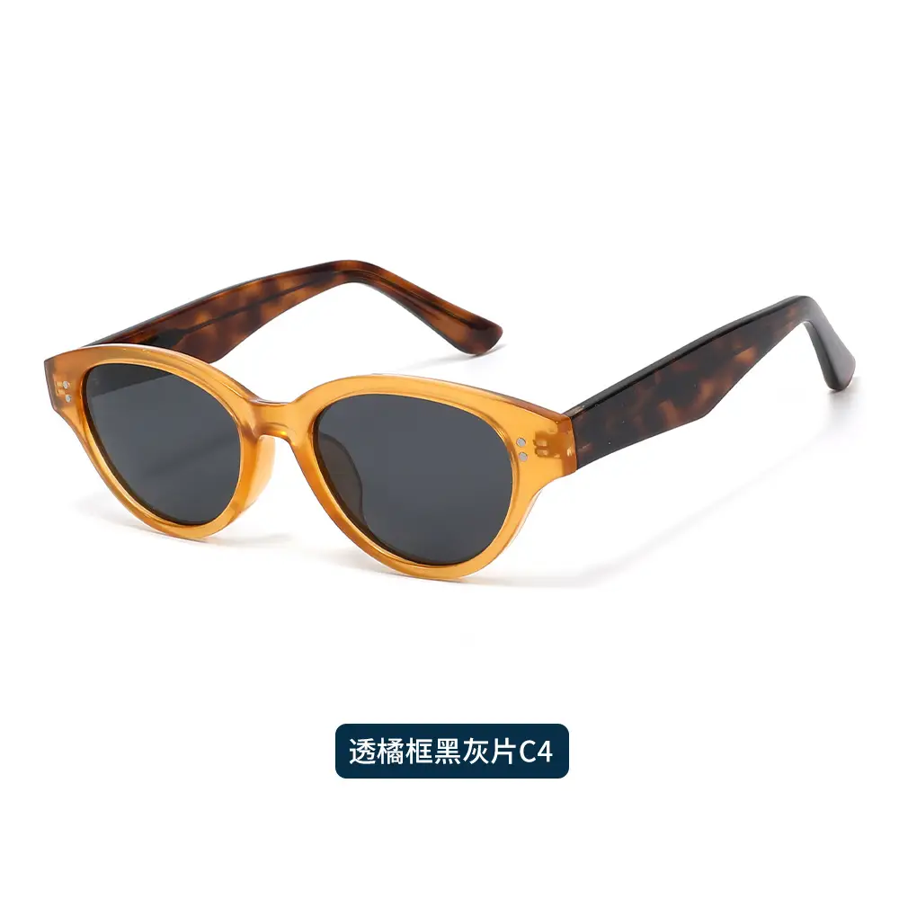 2026 New Adult Cat-Eye Anti-UV Sunglasses Polarized White