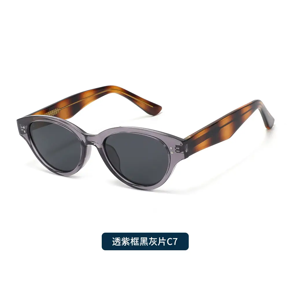 2026 New Adult Cat-Eye Anti-UV Sunglasses Polarized White