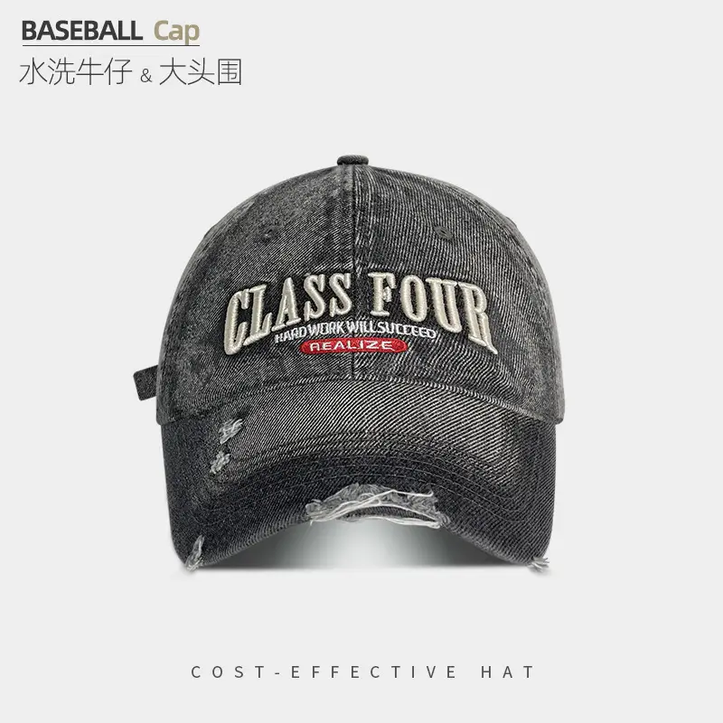 Women Denim Baseball Cap Class Four Large 546cm - Image 2