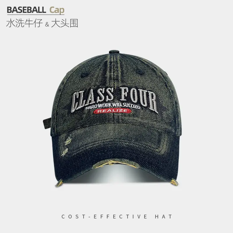 Women Denim Baseball Cap Class Four Large 546cm - Image 4