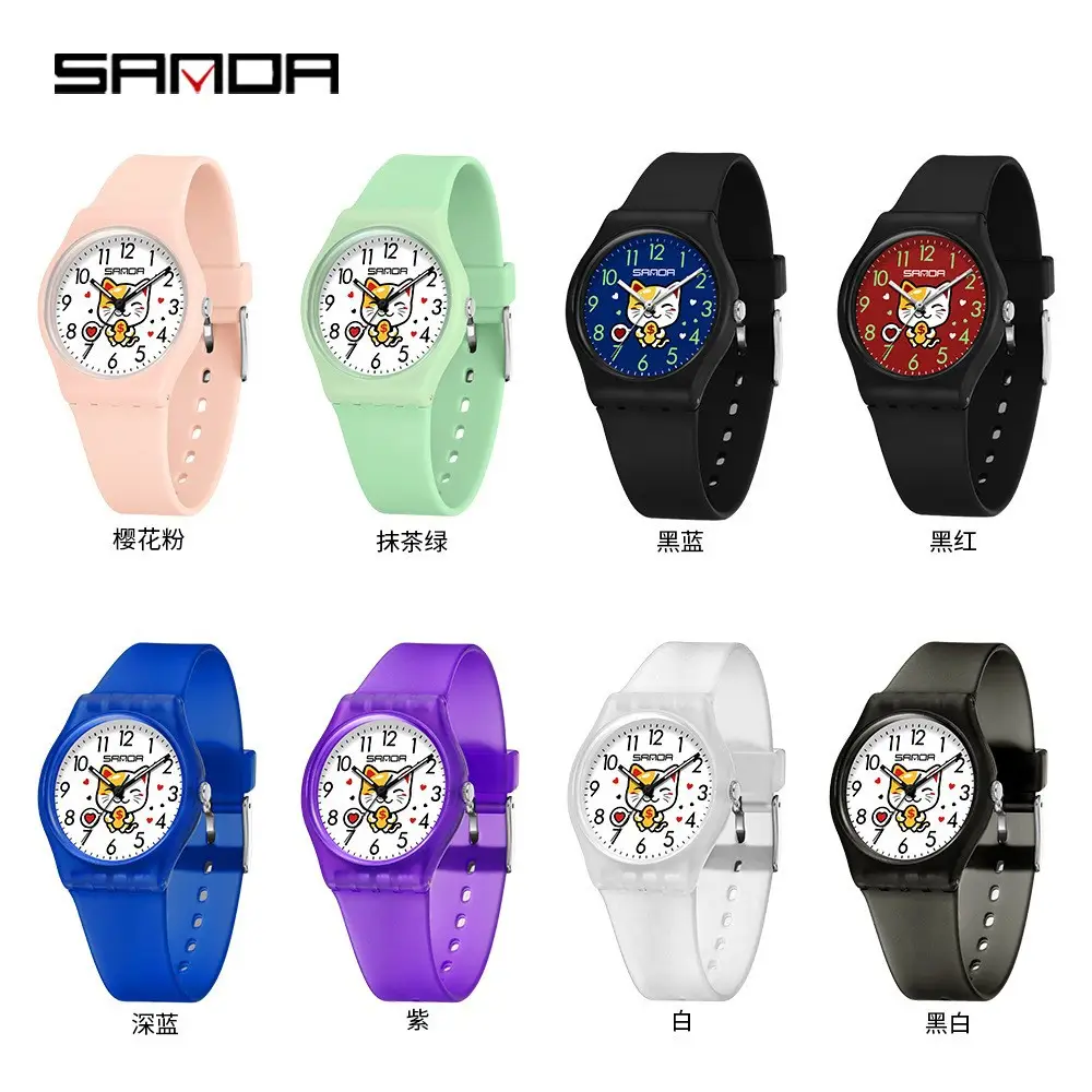 Lucky Cat Waterproof Quartz Watch for Men Women - Image 12